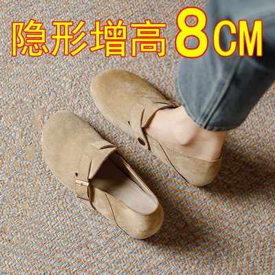 矮子乐厚底勃肯鞋女8cm全牛真皮小个子内增高一脚蹬休闲博肯春秋
