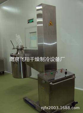 制药车间转移提升小提升机混合加料机NTY系列移动提升加料