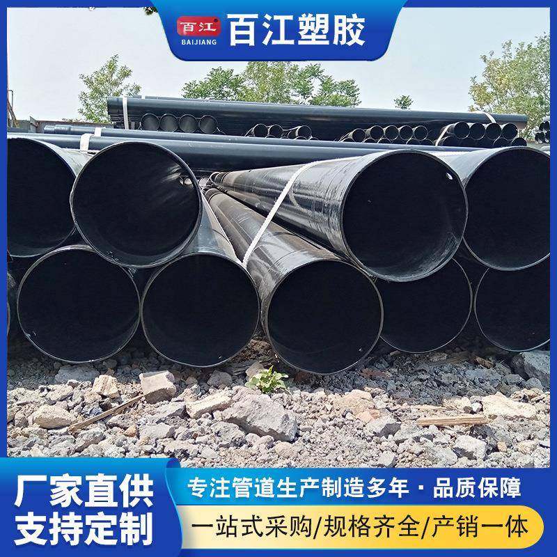 热浸塑钢电力管厂家涂塑钢管地埋过轨钢质电缆护套管现货,运动/瑜伽/健身/球迷用品,钢管舞钢管,淘宝优惠券,粉丝福利购,淘宝优惠卷