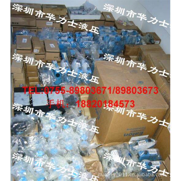 供应方阀控制阀|方向阀