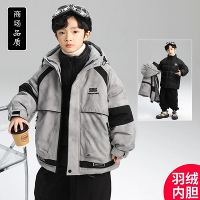 男童冬装羽绒服加厚2025