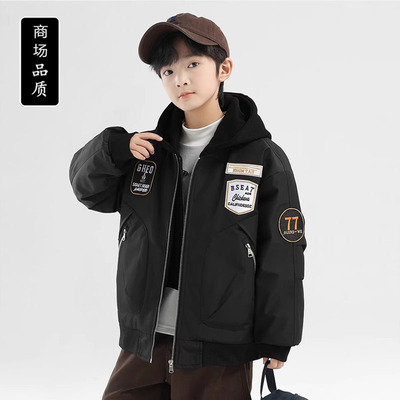 儿童装男童外套秋冬款2025