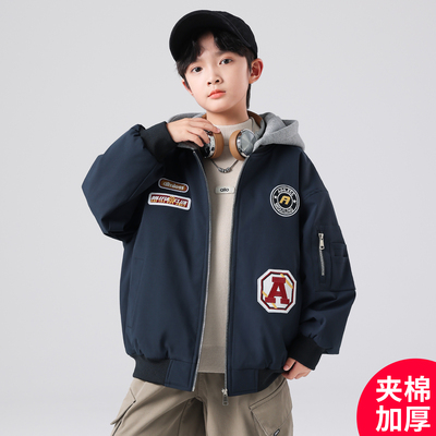 男童秋冬款棒球服外套夹棉