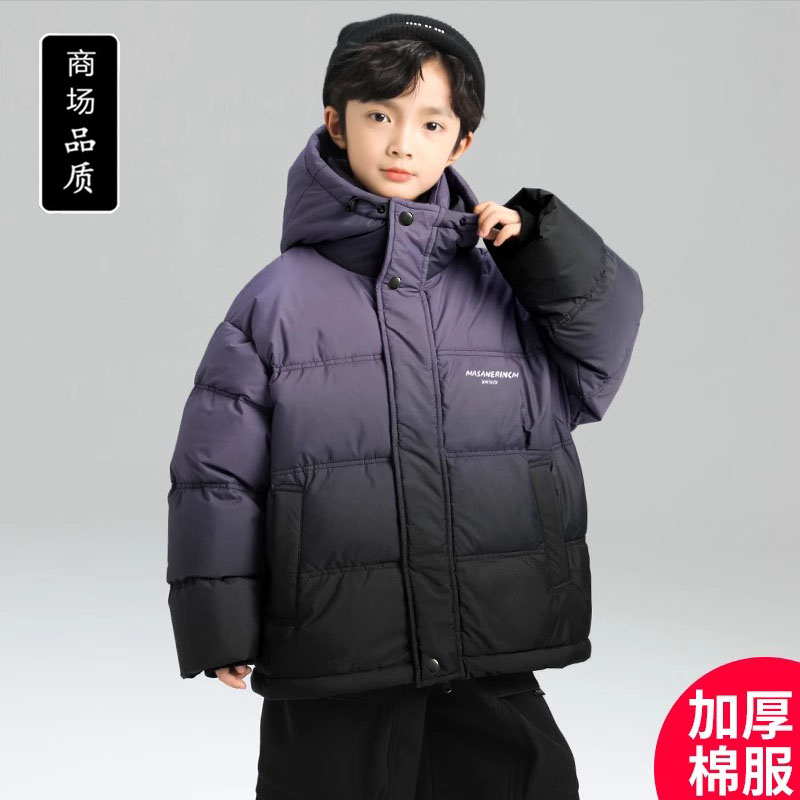 男童冬装羽绒棉服2025新款棉袄棉衣秋冬款加厚冬季中大儿童外套潮