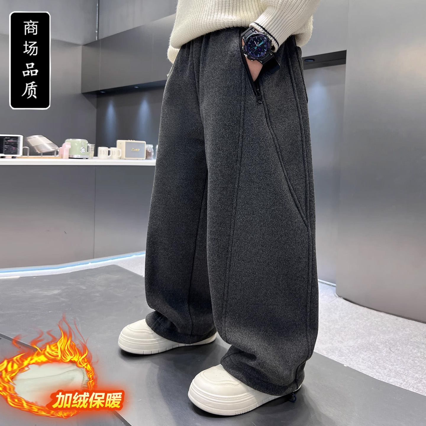 痞帅男童加绒裤子秋冬2025