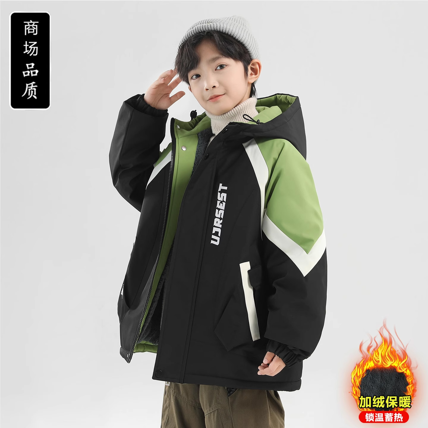 男童加绒外套秋冬款2025新款儿童冬季上衣中大童冬装派克服加厚潮