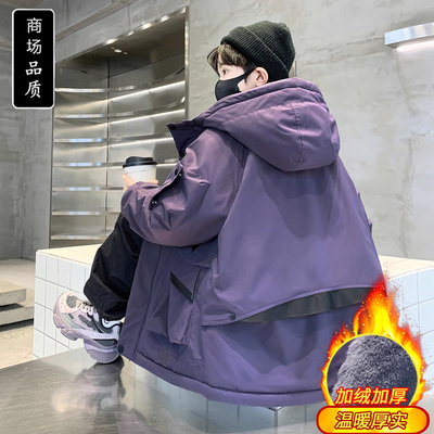 男童加绒外套秋冬款2025新款