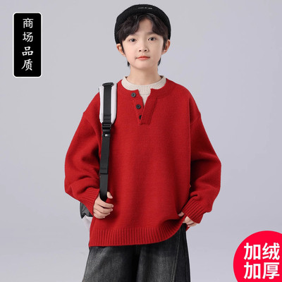童装男童秋冬款毛衣2025