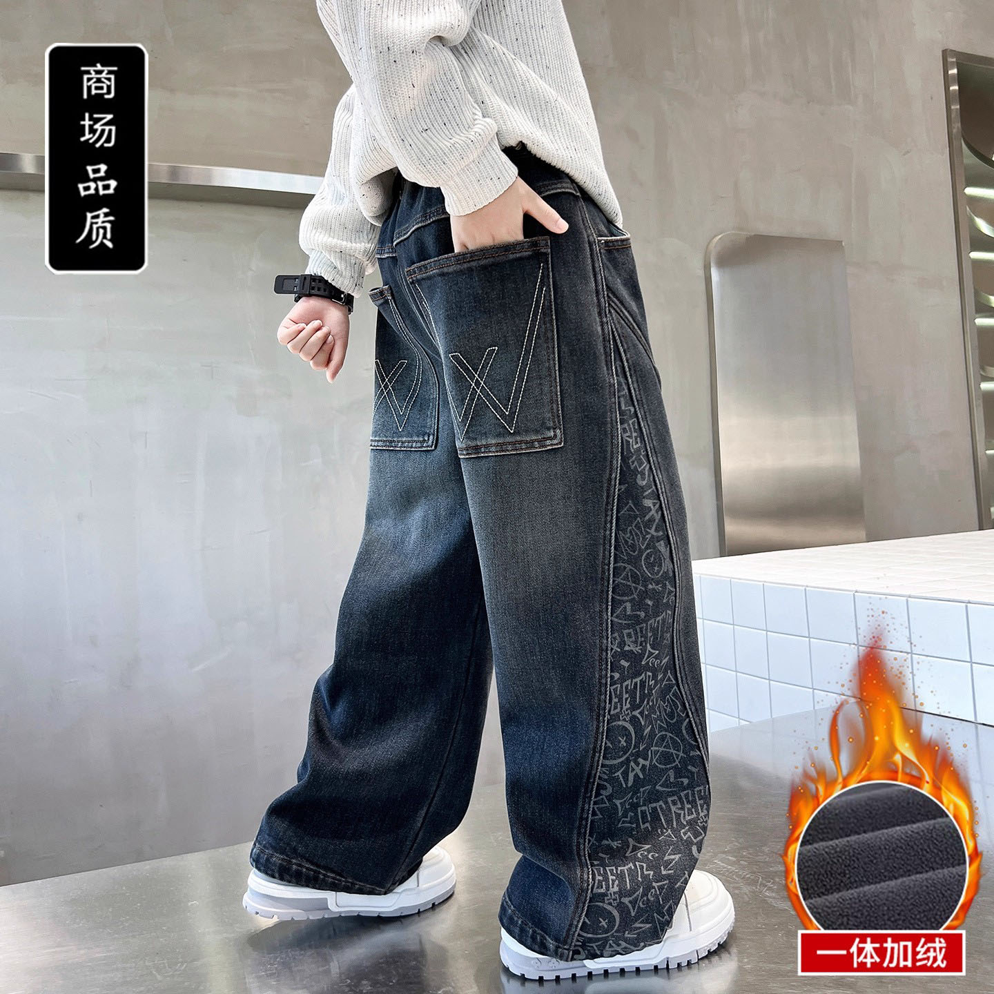 儿童装男童一体加绒裤子冬季