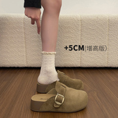 增高懒人一脚蹬勃肯鞋 春秋厚底包头半拖鞋 女2026新款 0128n