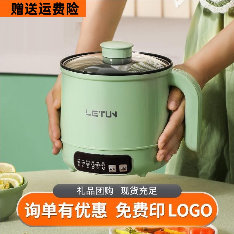 电煮锅多功能一体宿舍学生家用电锅小型不粘迷你煮面锅带蒸笼