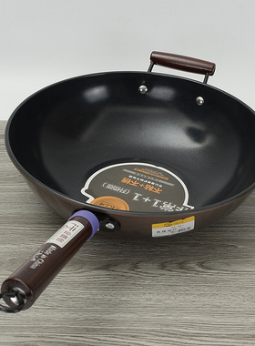 三叔三婶非常1+1不粘不锈铁炒锅电磁炉明火通用健康炒锅