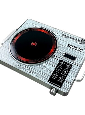 电陶炉家用电磁炉火锅炒锅大功率爆炒电炉灶电池炉灶