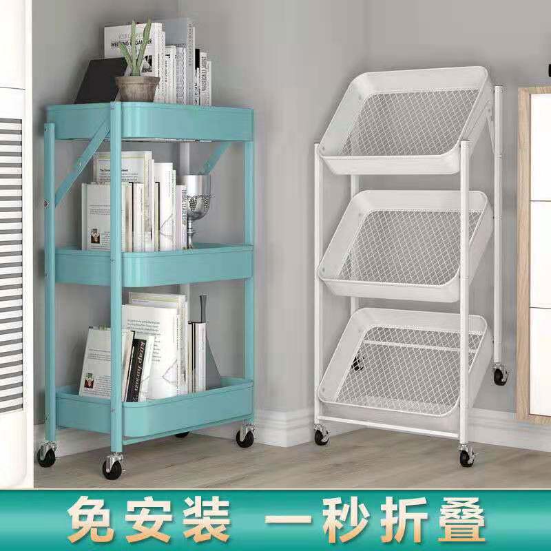 免安装折叠置物架美容院小推车可移动厨房家用婴儿用品多层收纳架