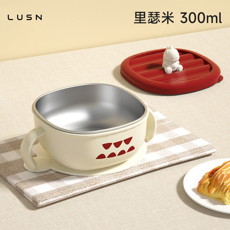 lusn宝宝辅食碗婴儿专用喝汤碗儿童吃饭碗外出餐具316L不锈钢碗