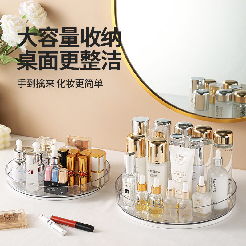 厨房调味品旋转置物架调料瓶水果化妆品收纳架大中小套装收纳大全