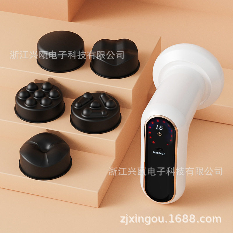 吾很型推脂机美体仪多功能甩脂机肚子健身按摩器全身腰腿部按摩仪