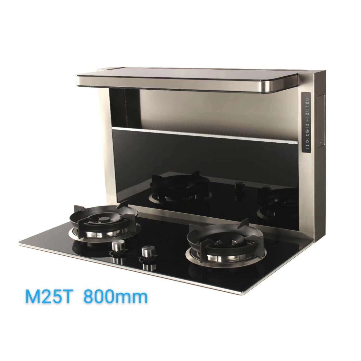 保温自动清洗多功能家用分体式集成灶大吸力油烟机燃气灶套装M210