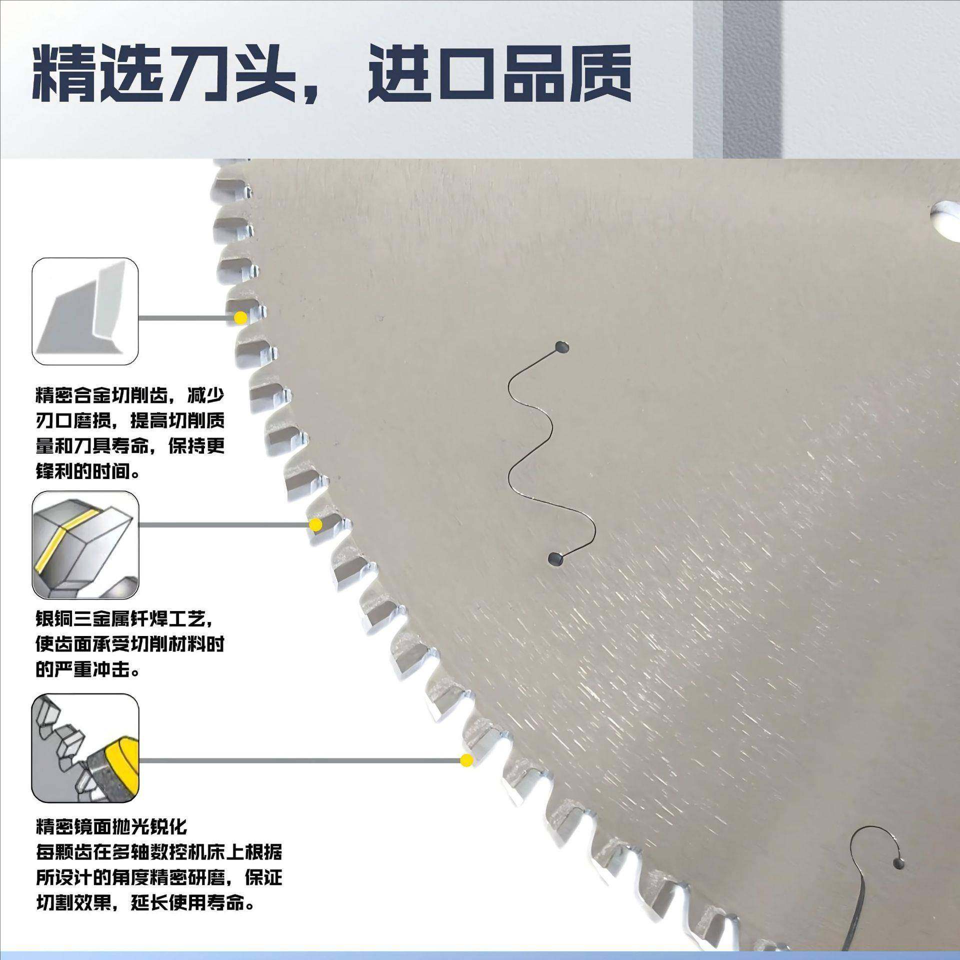 铝合金硬锯片3工业级00/1寸2质合金切铝专用FJG铝材锯切割片电圆,金属材料及制品,其他金属制品,淘宝优惠券,粉丝福利购,淘宝优惠卷