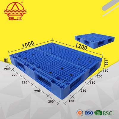 广西热销卡板生产厂家通用双面塑料托盘1210网格双面钢管货架托盘