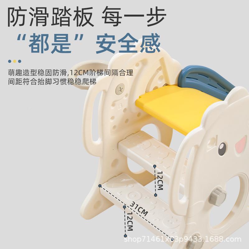 滑梯多室内滑家NHT-0003用儿童合玩具宝宝塑料滑梯小型功能益智组