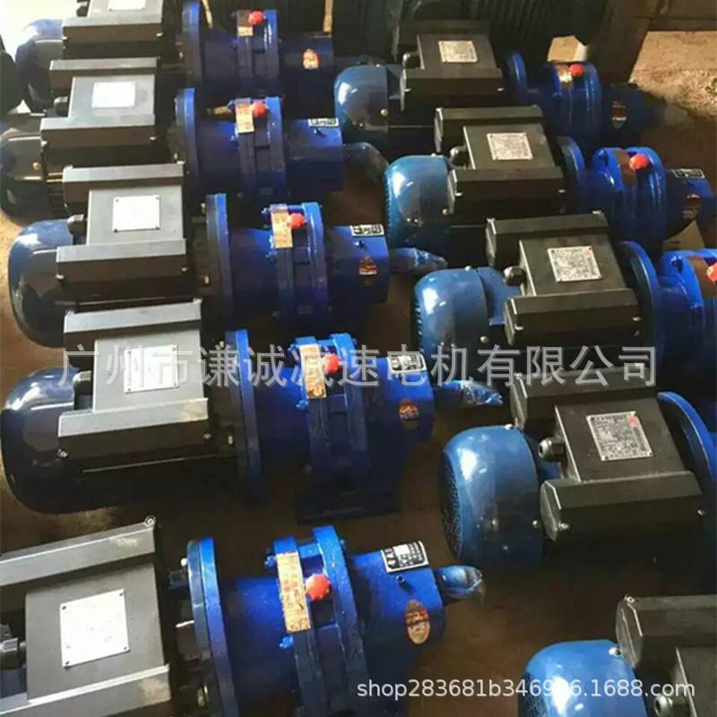 贸97964564/常武/卧式摆线针轮减器XWE2D63-121-2.KW三相380速V电