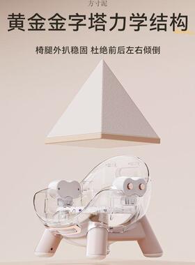 儿童YVW椅凳子婴叫叫椅用宝宝吃儿饭餐家椅靠背座椅矮椅餐子餐桌