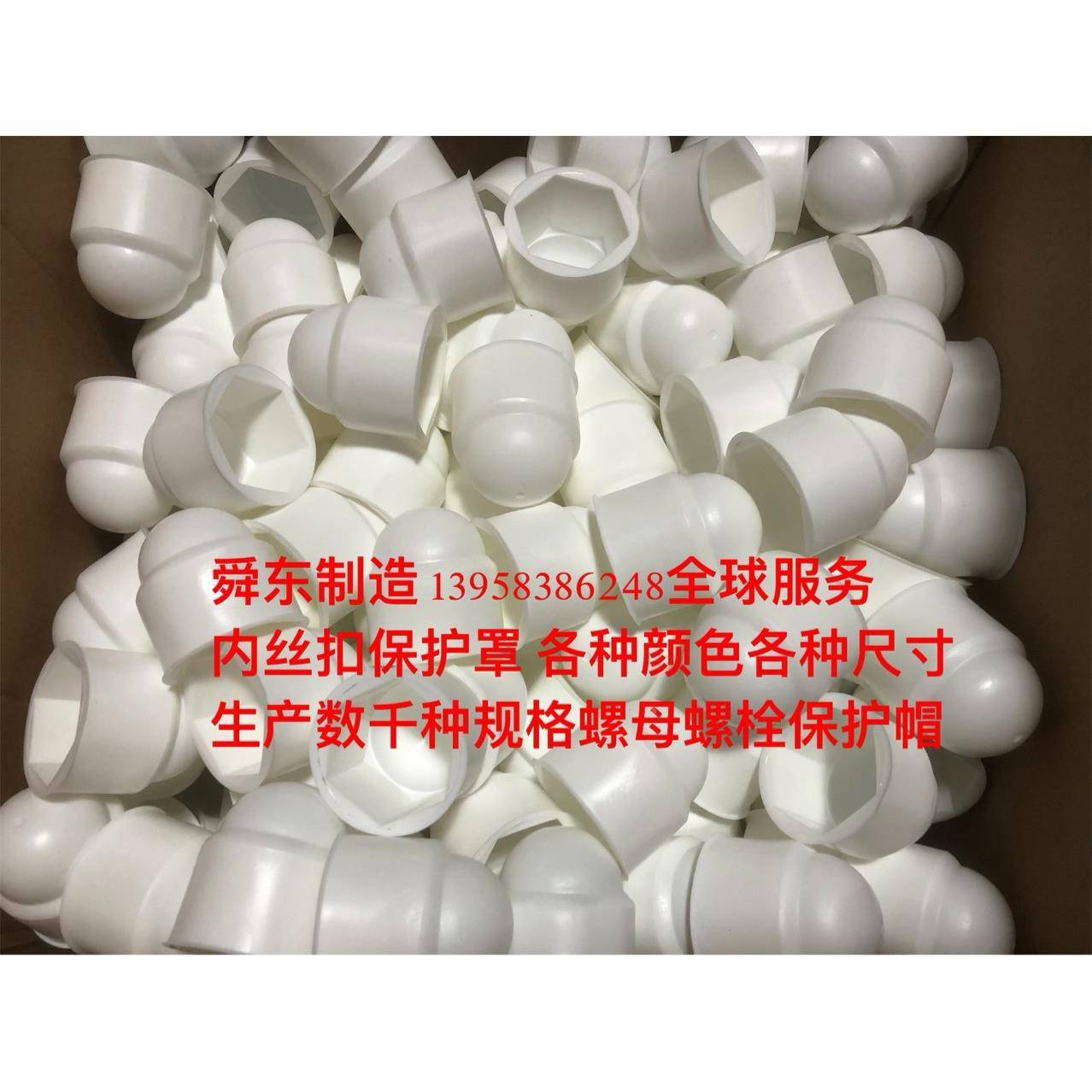 平头十字不锈钢镀锌国其它尾WSE钻标圆头自普攻通钻尾丝