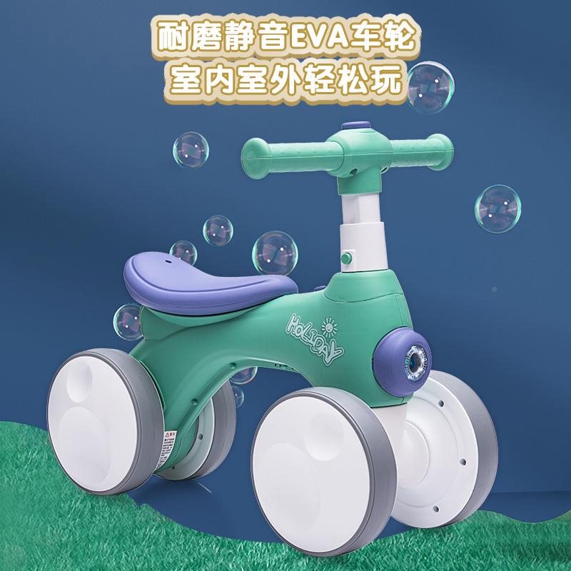 儿童平衡车1一3岁宝宝婴步幼儿女滑行学步无脚踏男滑车扭S01扭车