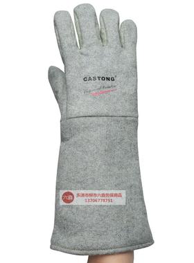耐高温手0套50T度CASONG卡司顿GEEE15烘-45工业防烫EFT培五指烤箱