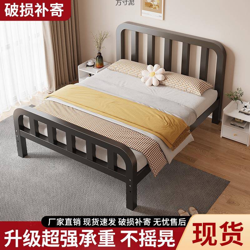 铁艺床现代简约1.米双人铁床加固加厚1.5单济人1FWB.2床m铁架8床