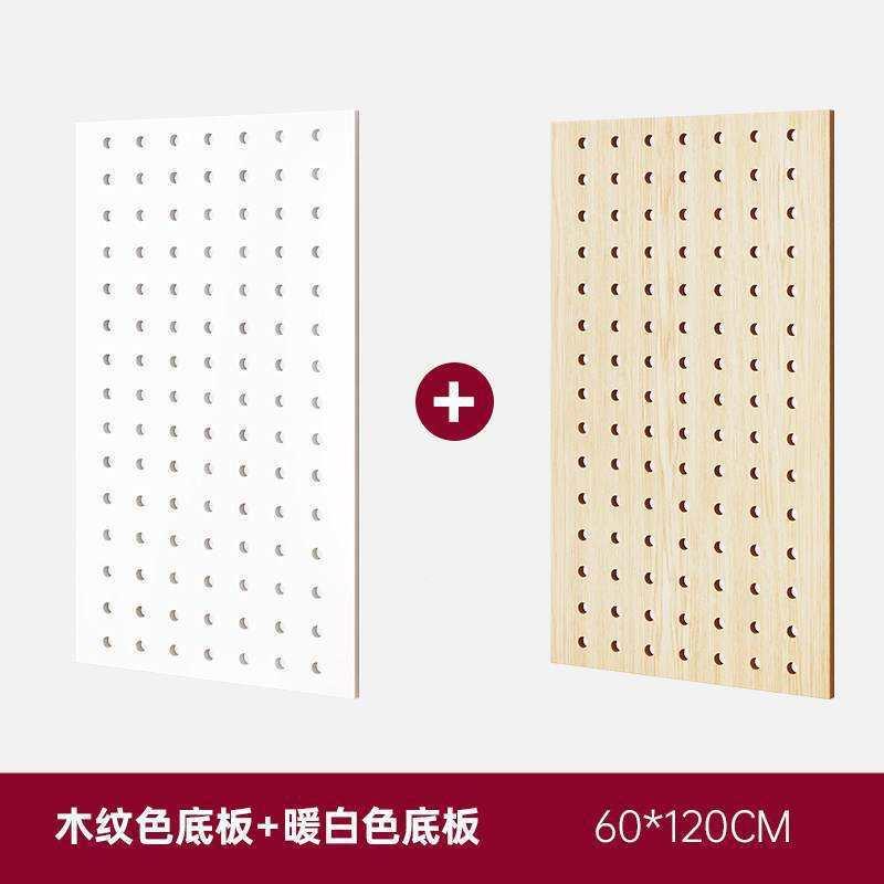 展示架墙面洞木洞板实墙上置物架木墙壁F87T898T书架板墙面隔挂板