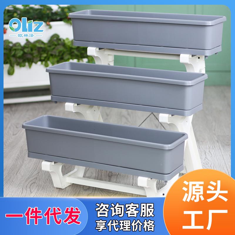 欧NTW林泽阳台庭外院架种菜多花盆花架置物层室内户分体层架