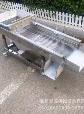 锈业钢不直线振动筛机工大型全132112自动塑料颗粒选谷物杂质振动