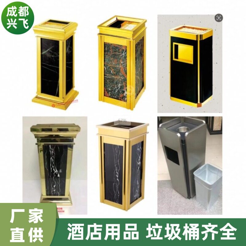 酒店大堂欧式复古大理石烟灰缸