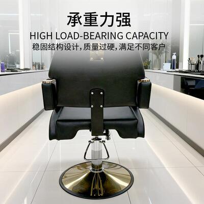 跨境简约美发椅理发店烫染发剪皮可旋转升美发椅发廊87277质美发