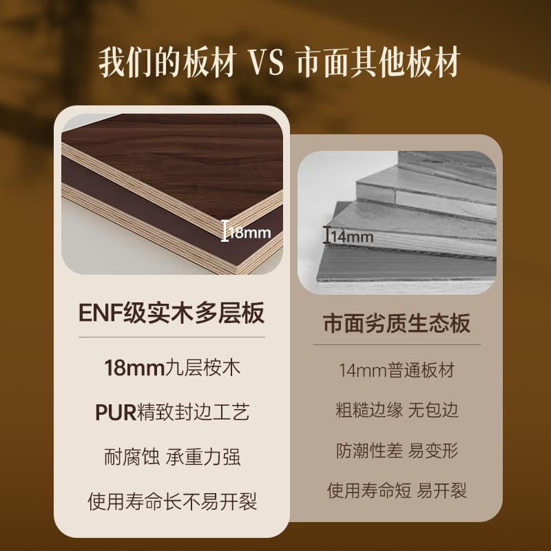 ll实展木洞洞板入户玄关墙上置物配件隔板墙PWQ面示收架纳架免打