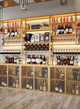 餐厅酒餐柜红酒柜展架落地储物铁艺边柜靠墙36069吧台酒柜吧发示