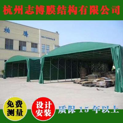 活动遮阳伸缩大排移棚户大型动推KEH拉蓬外挡雨物流移动仓库档棚