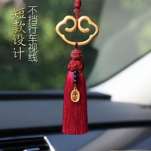 新0225款饰平安汽车挂件车内吊饰男女车载挂饰装品朱砂99727貔貅