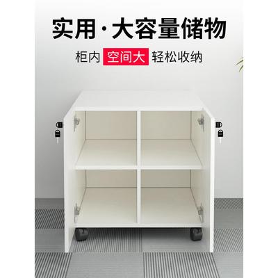 a3纸印机柜打移动办公文柜带锁储物柜NGA件印机复加高底座柜60双