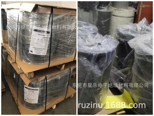 GK17BK,GK-17BK,ITW FORMEX PP绝缘膜  NF77,HB77东洋快巴纸