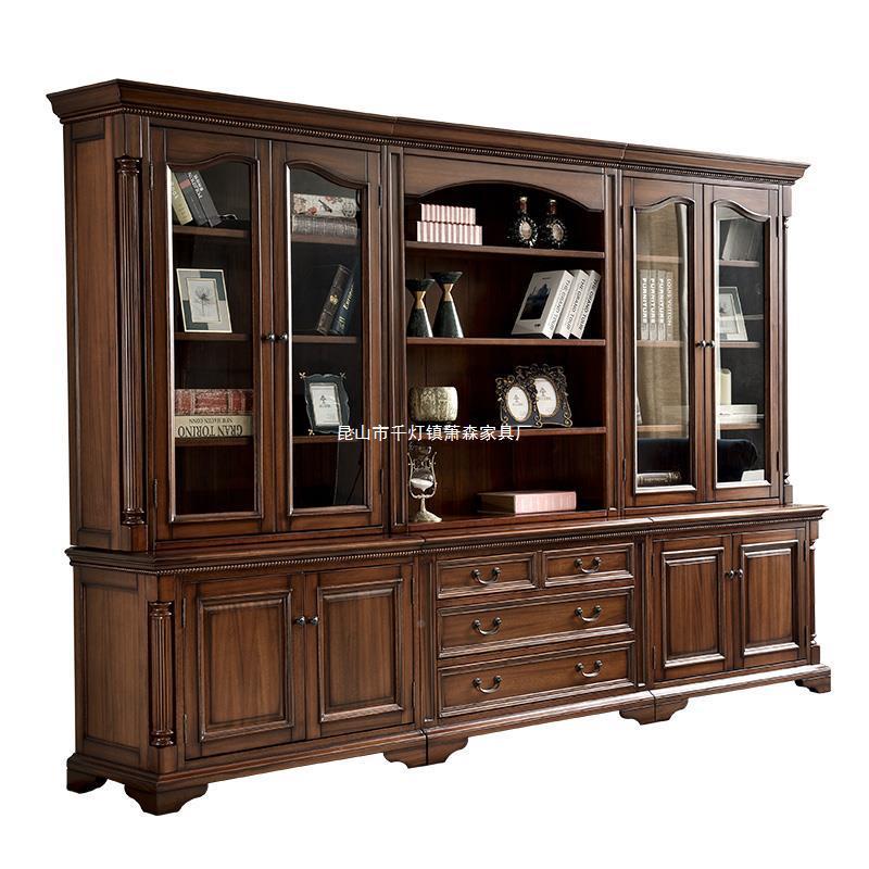 美合式全实木架书柜物落地书房家具书橱组黑胡UEQ桃木书架置带玻