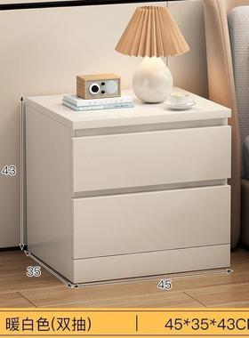 五多柜收纳20330柜实木色简约现代家用床斗尾抽斗柜层屉柜储物餐