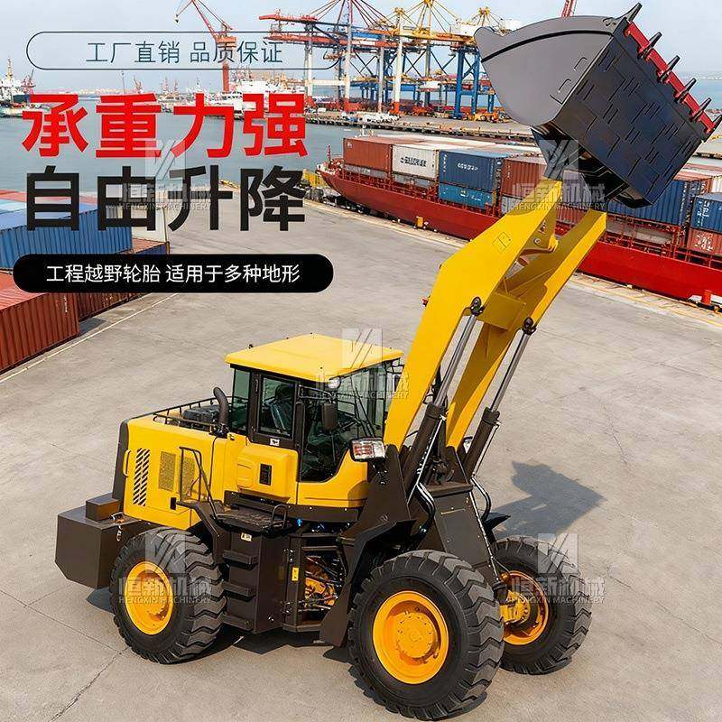 20铲车载四驱多功能小铲911车柴油工装程抓木机小矮脚虎型装机载,五金/工具,装载机,淘宝优惠券,粉丝福利购,淘宝优惠卷