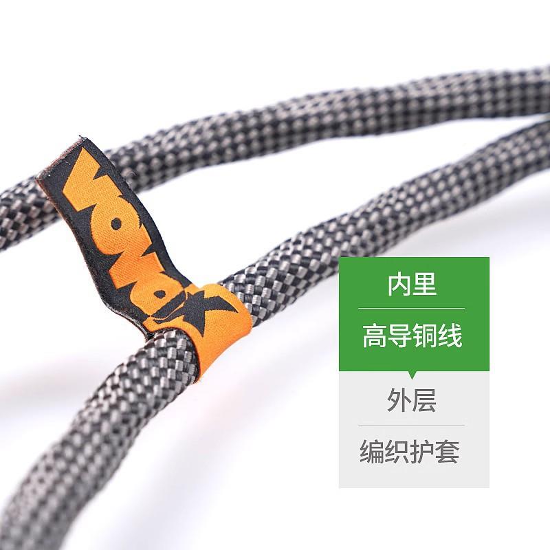 OVOXsoorusexceVlsusPower他贝n斯音箱GUT电源连接线吉1米1.8米