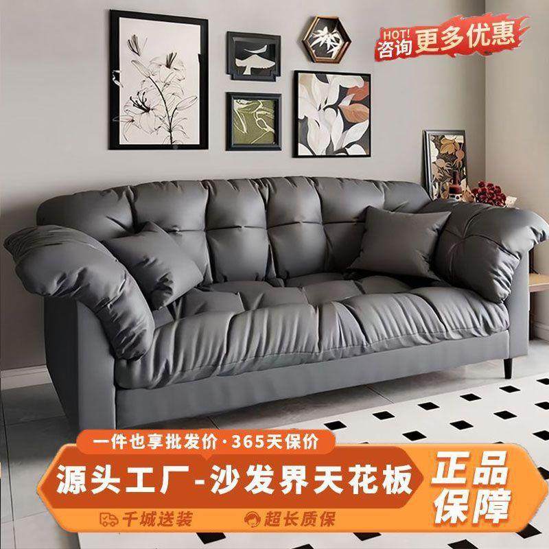 HPM双现货山茶花布艺沙发厅大沙发小户型出租屋客实木直排人三人,金属材料及制品,其他金属制品,淘宝优惠券,粉丝福利购,淘宝优惠卷