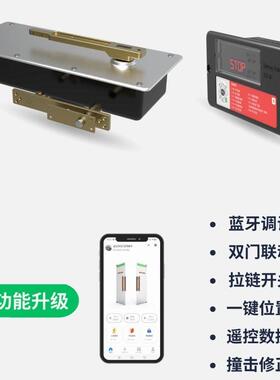 电地弹t$*&u+hl簧单向不自自锁加款动开门机组配重动件有框无框门