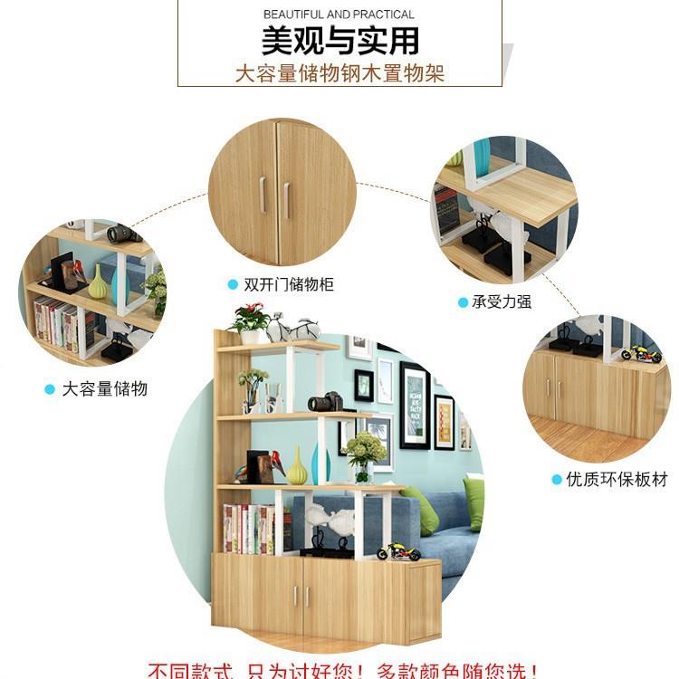 书架多简层置物厂无品牌/家约隔断柜客厅钢简木落地展示架易儿童