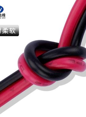 厂-家直销UL1015#1426A45116G红黑并线标锡准镀铜线PVWC绝缘端子